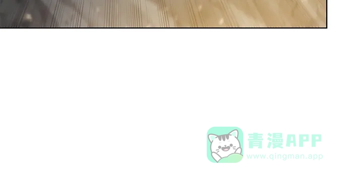 《地下城复仇记》[第128话] 阿尔弗雷德 第61页
