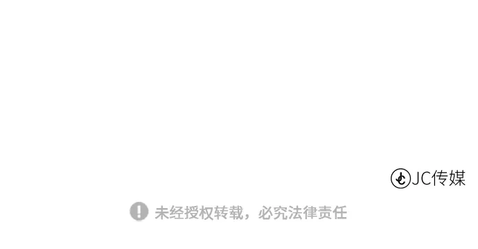 《地下城复仇记》[第128话] 阿尔弗雷德 第78页