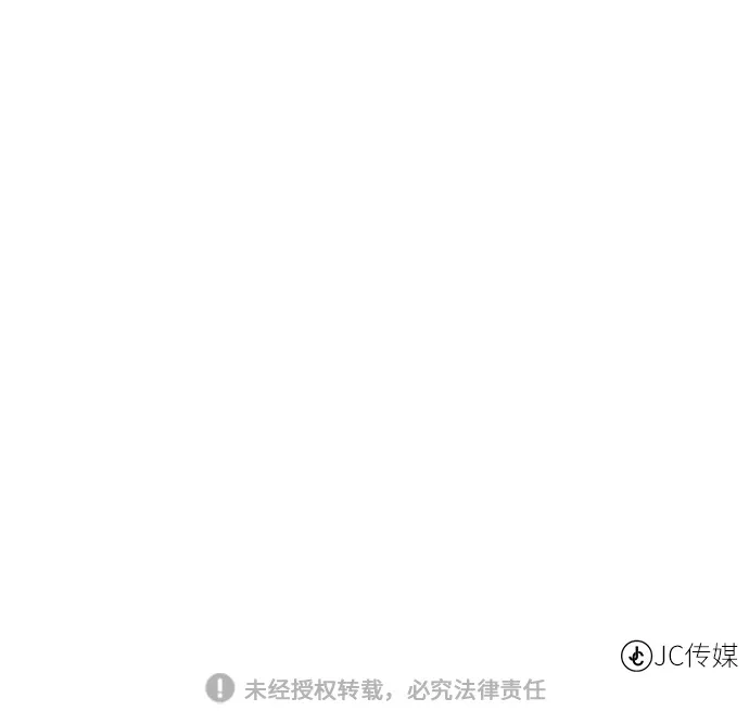 《地下城复仇记》[第13话] 过犹不及 第72页