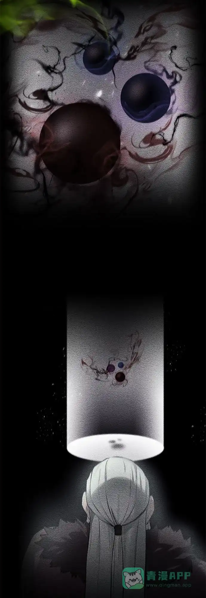《地下城复仇记》[第130话] 更进一步 第46页