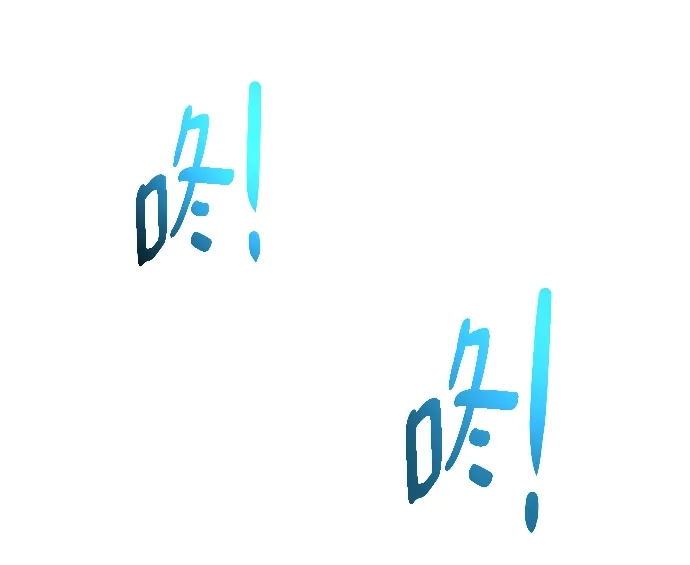 《地下城复仇记》[第131话] 传统 第5页