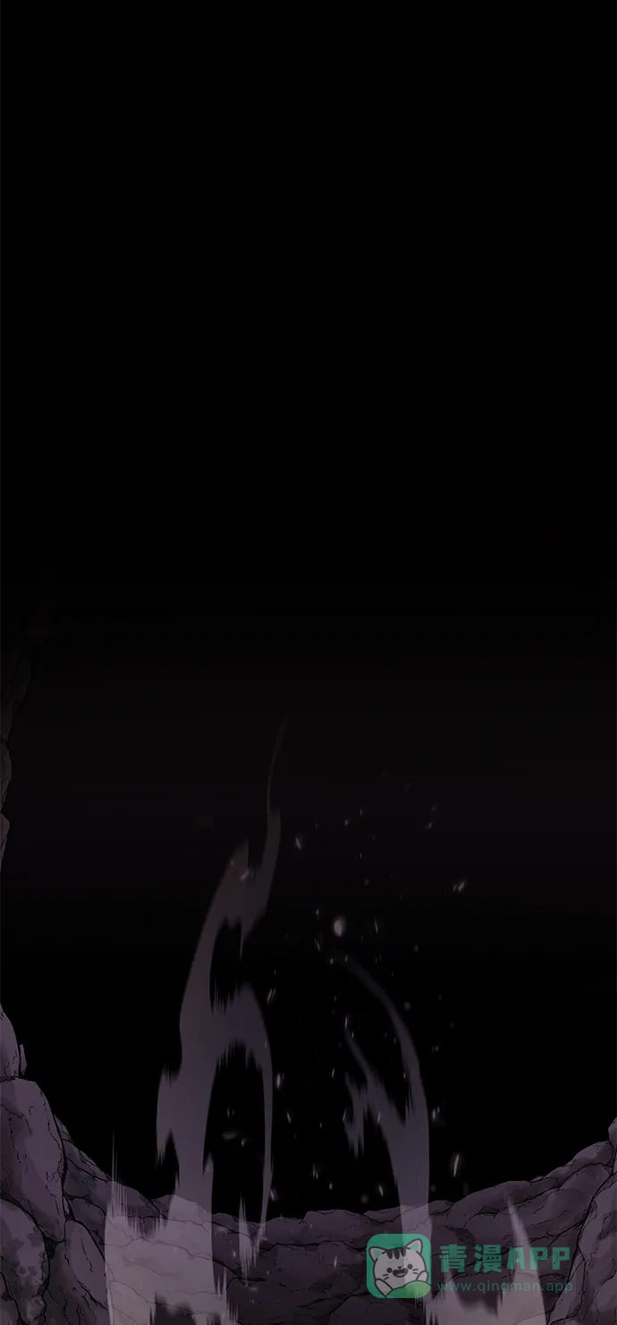 《地下城复仇记》[第133话] 隐瞒之事 第21页