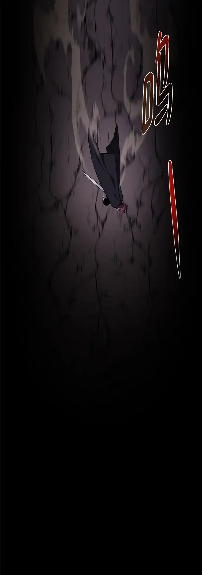 《地下城复仇记》[第133话] 隐瞒之事 第20页