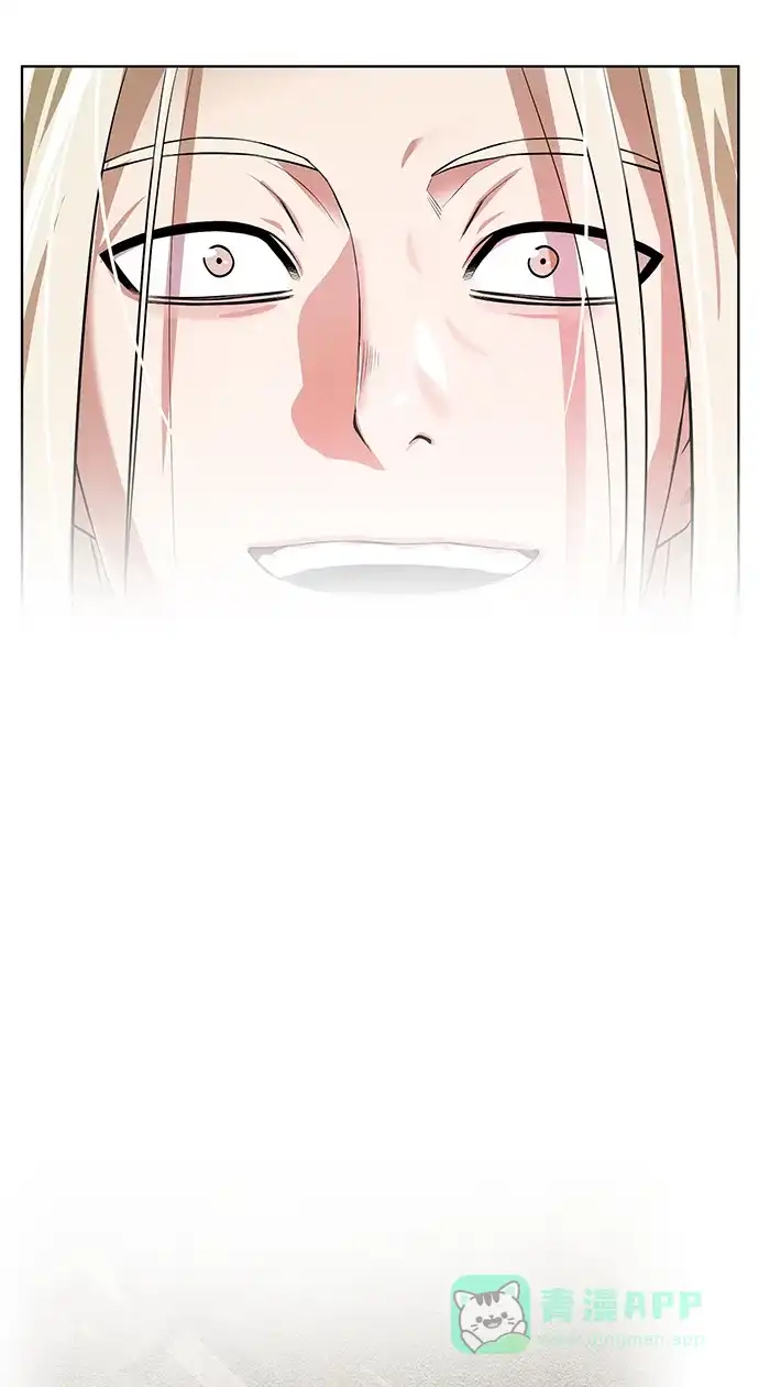 《地下城复仇记》[第133话] 隐瞒之事 第71页