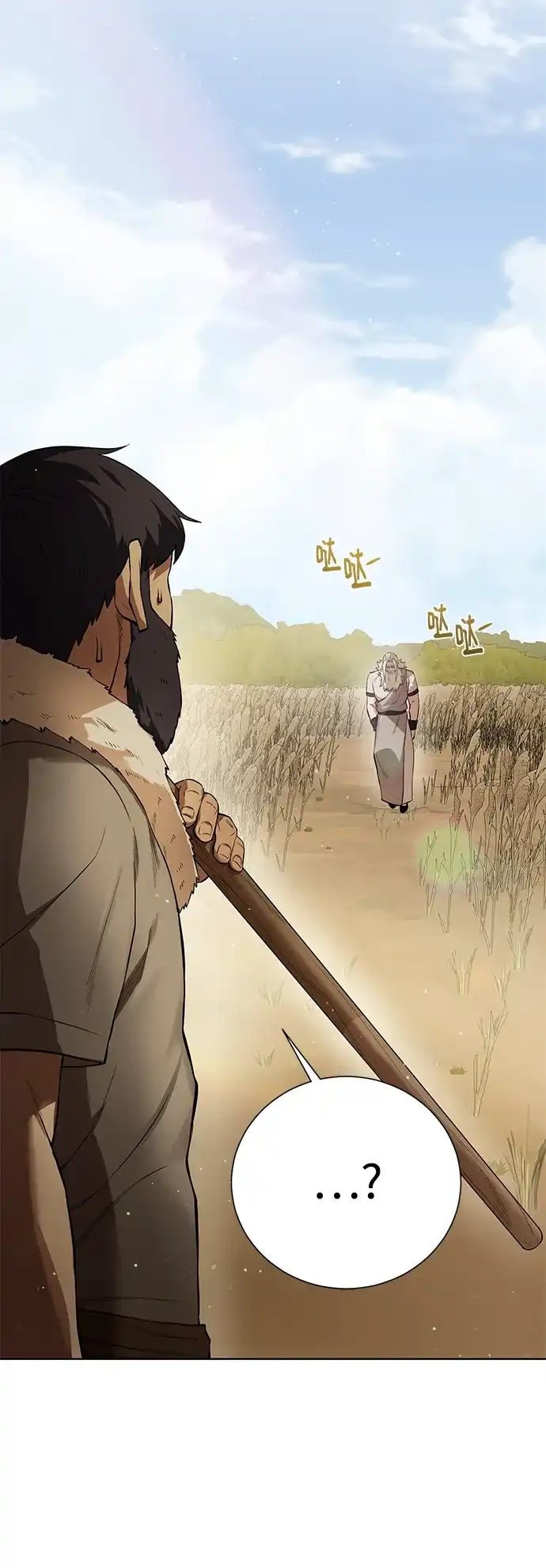 《地下城复仇记》[第134话] 真相 第30页