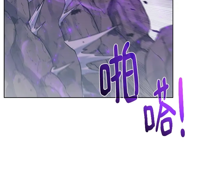 《地下城复仇记》[第134话] 真相 第50页