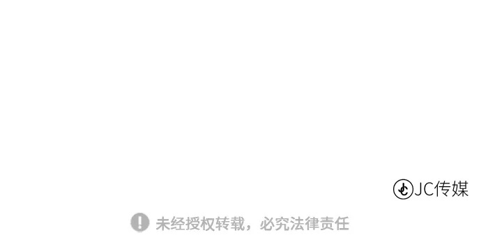 《地下城复仇记》[第134话] 真相 第75页