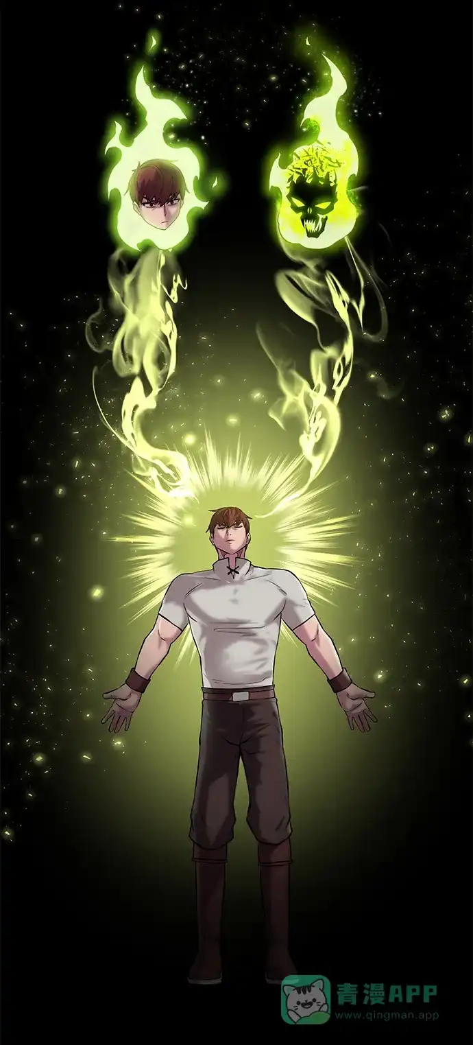 《地下城复仇记》[第135话] 代理者 第51页