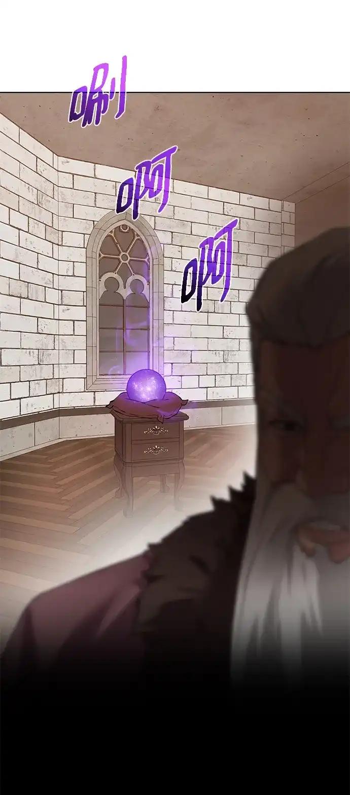 《地下城复仇记》[第135话] 代理者 第87页