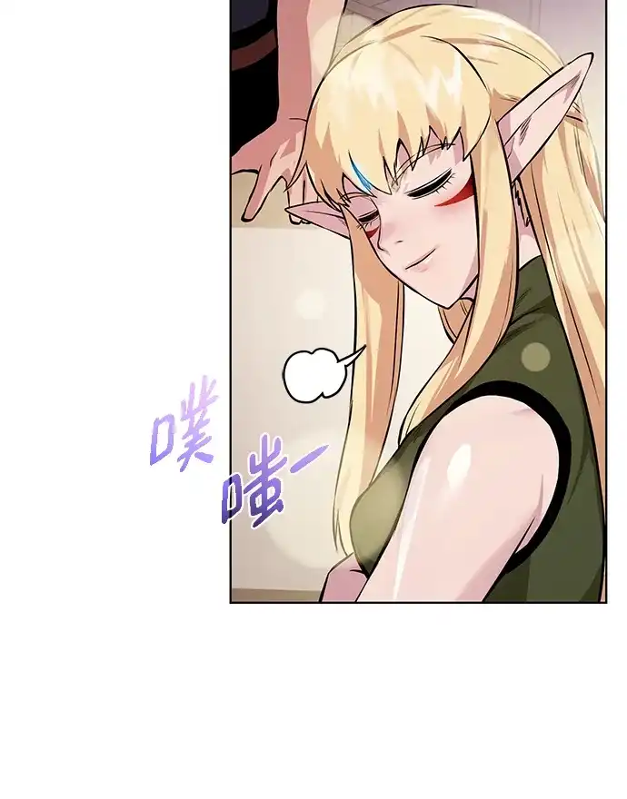 《地下城复仇记》[第136话] 风暴前夕 第68页