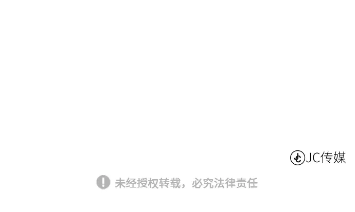 《地下城复仇记》[第136话] 风暴前夕 第80页