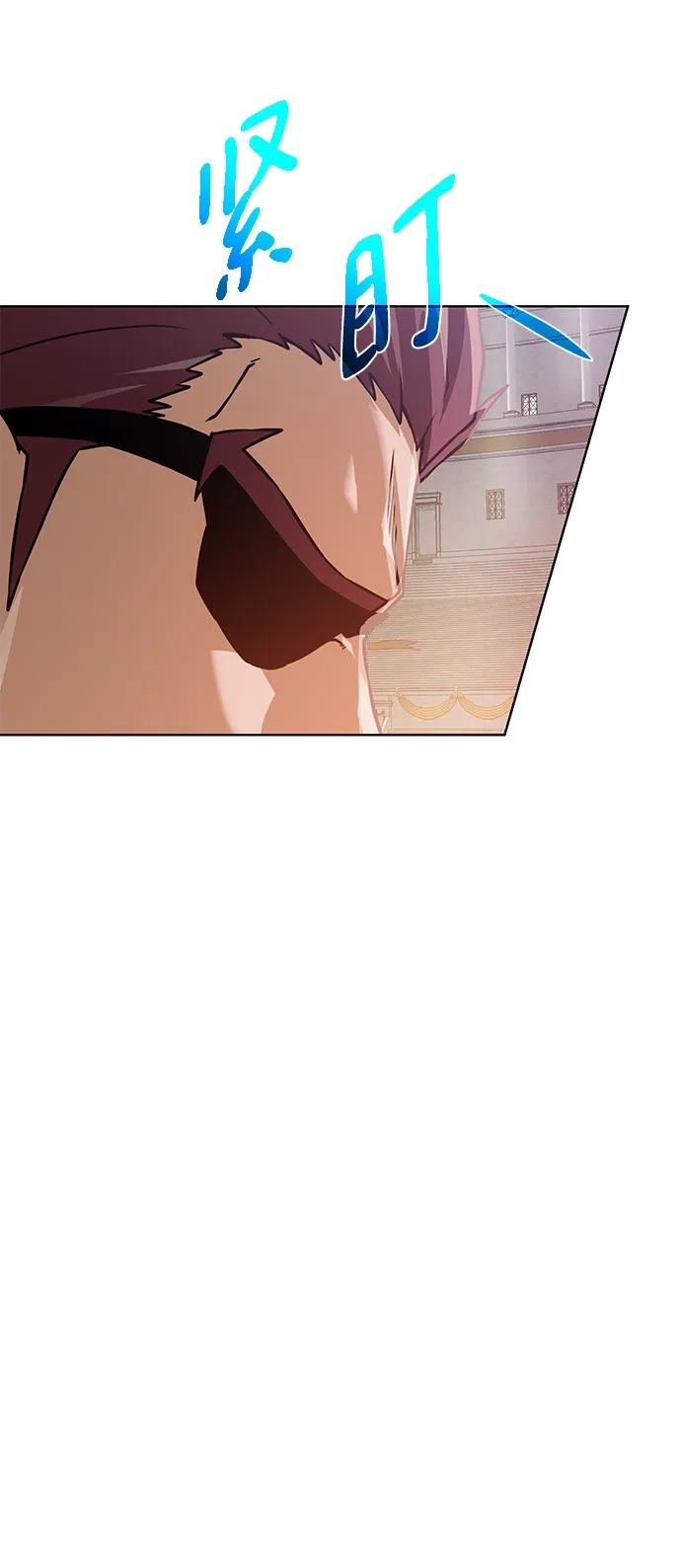 《地下城复仇记》[第137话] 集结 第64页