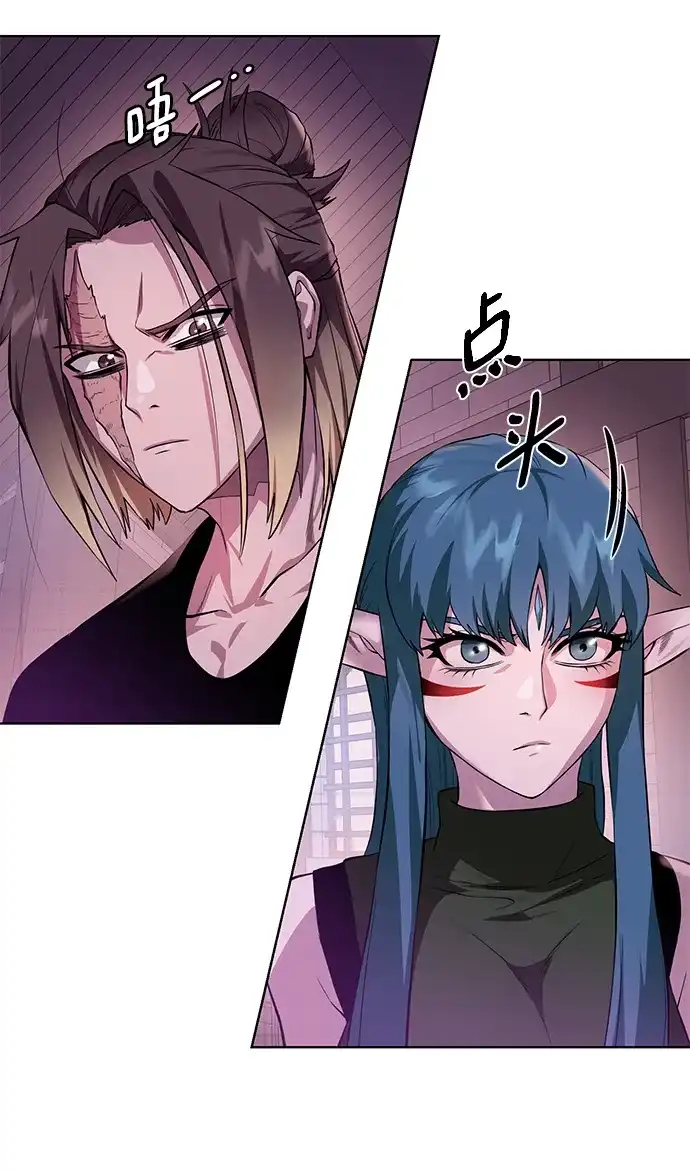 《地下城复仇记》[第137话] 集结 第40页