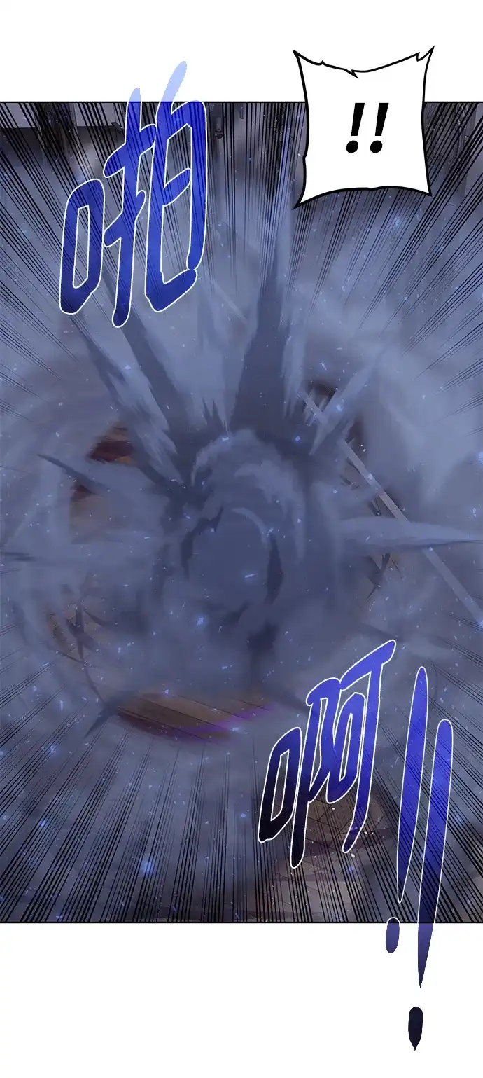 《地下城复仇记》[第138话] 隐藏底牌 第73页