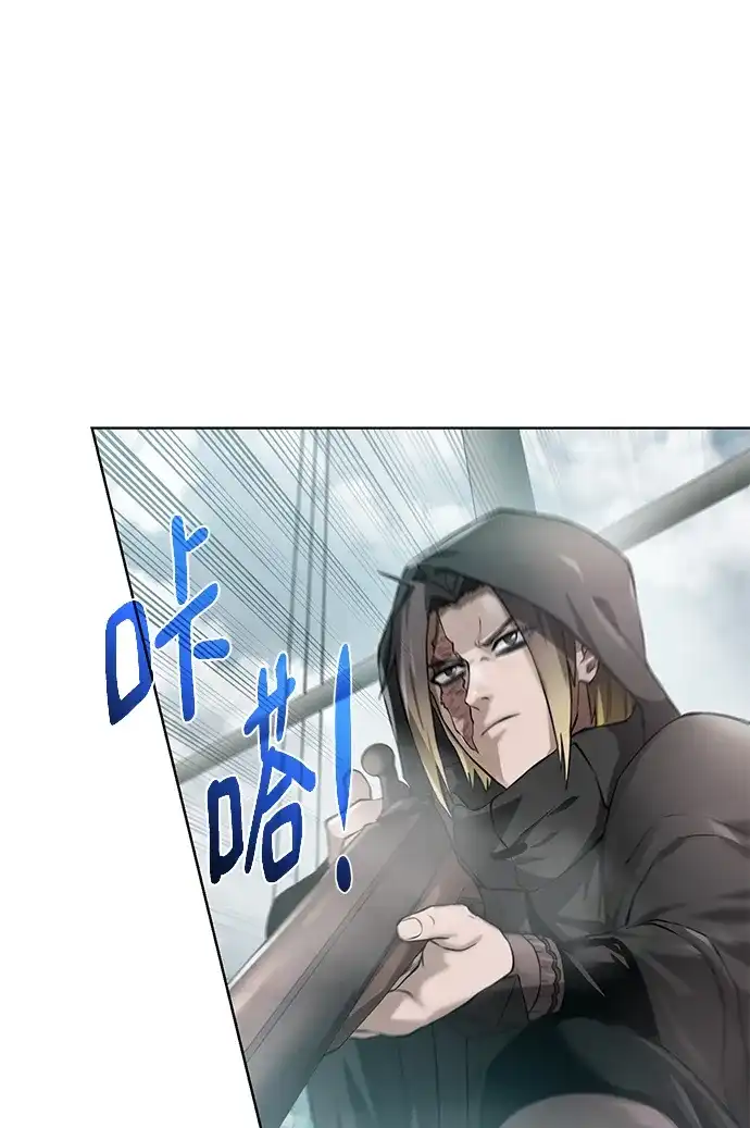 《地下城复仇记》[第138话] 隐藏底牌 第49页