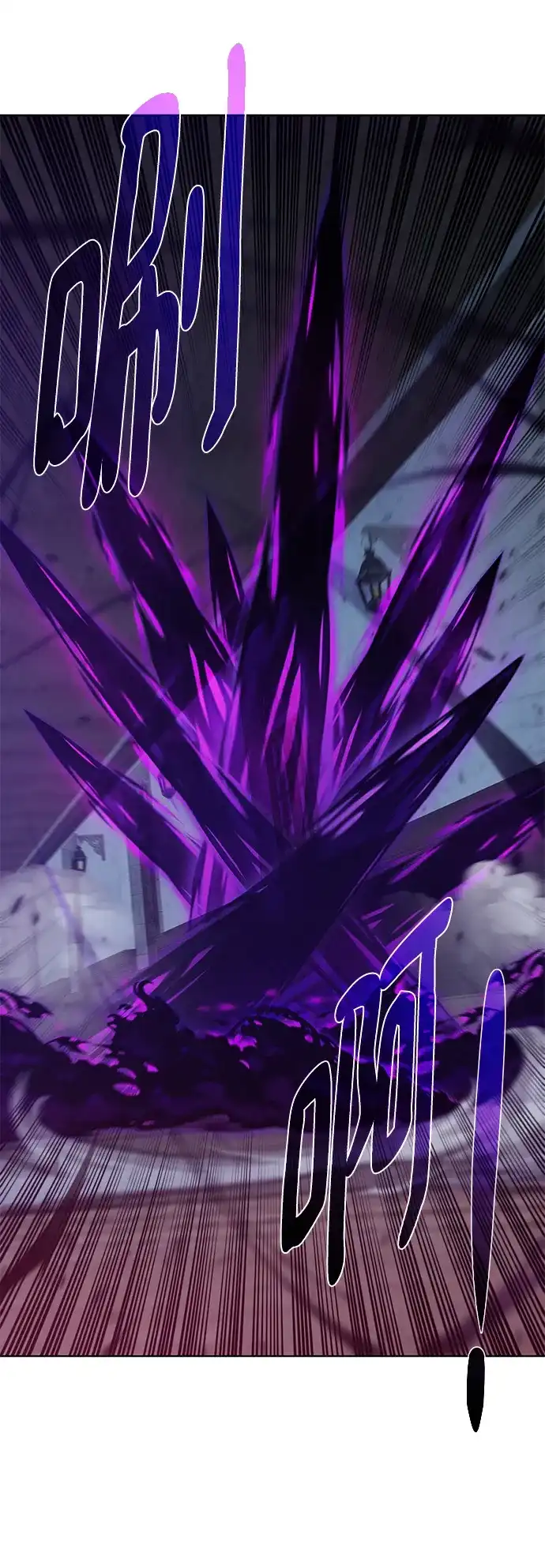 《地下城复仇记》[第138话] 隐藏底牌 第68页