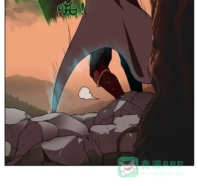 《地下城复仇记》[第14话] 目的 第71页