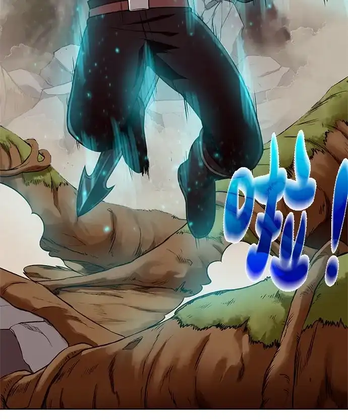 《地下城复仇记》[第14话] 目的 第68页