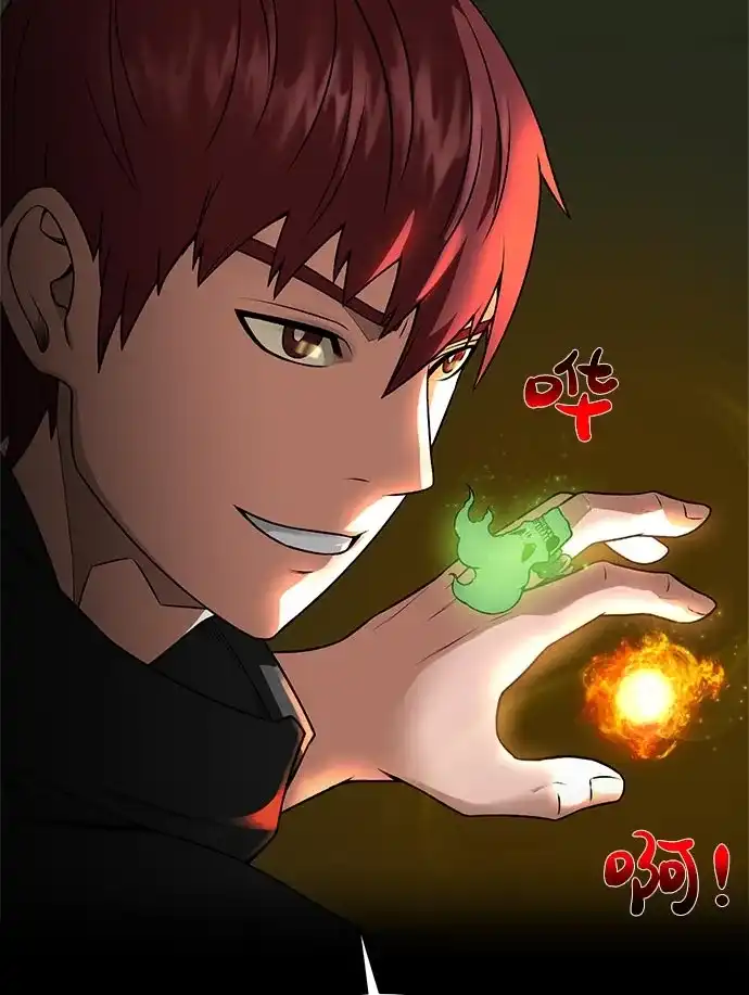 《地下城复仇记》[第14话] 目的 第58页