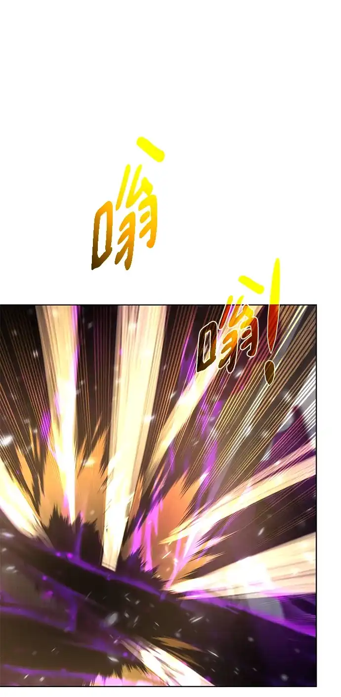 《地下城复仇记》[第139话] 宿敌 第2页