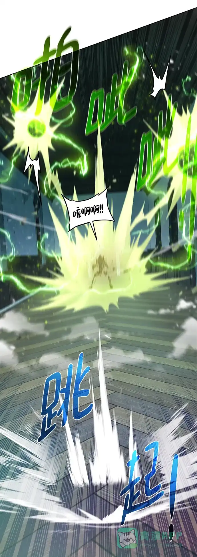 《地下城复仇记》[第139话] 宿敌 第51页
