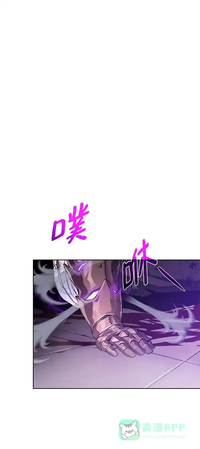 《地下城复仇记》[第140话] 新朋友 第81页