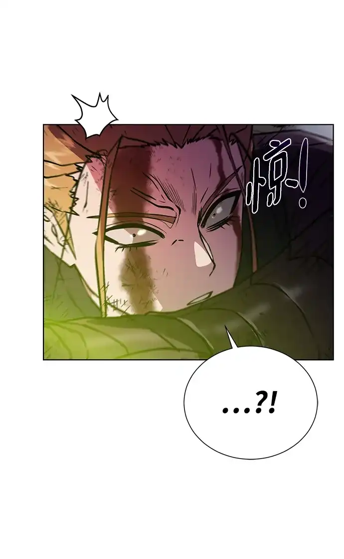 《地下城复仇记》[第140话] 新朋友 第29页