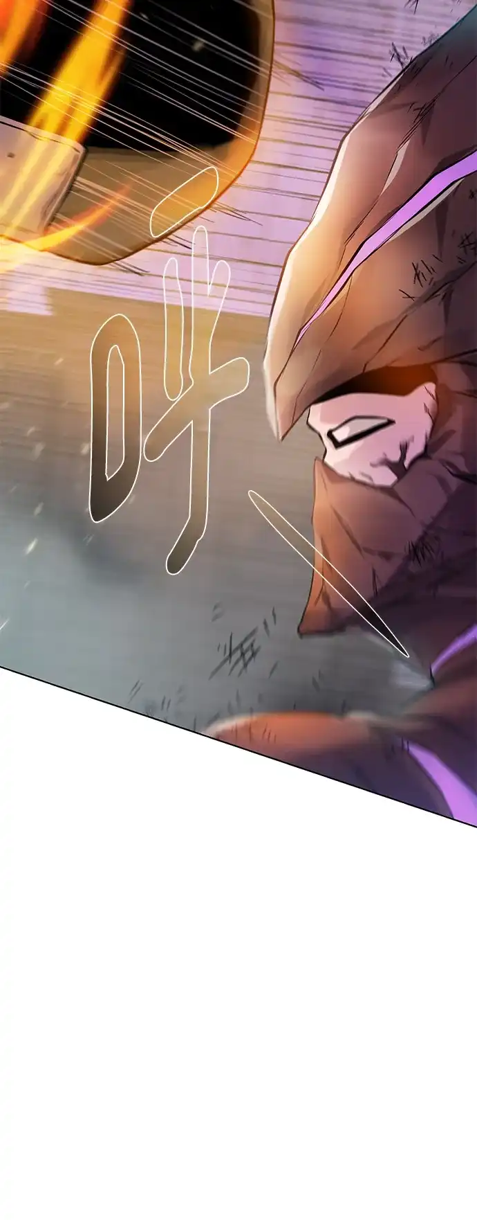 《地下城复仇记》[第141话] 蚕食 第72页