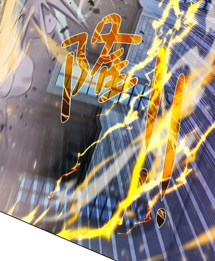 《地下城复仇记》[第142话] 差距 第13页