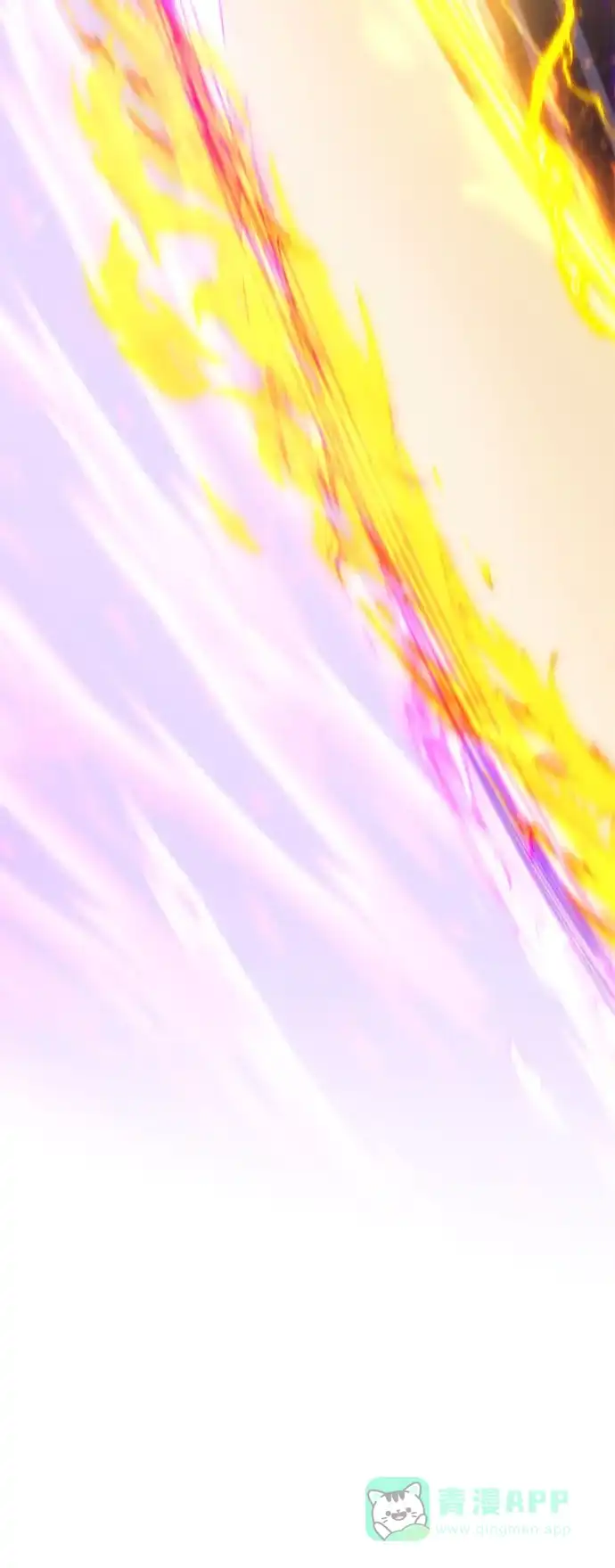 《地下城复仇记》[第142话] 差距 第36页