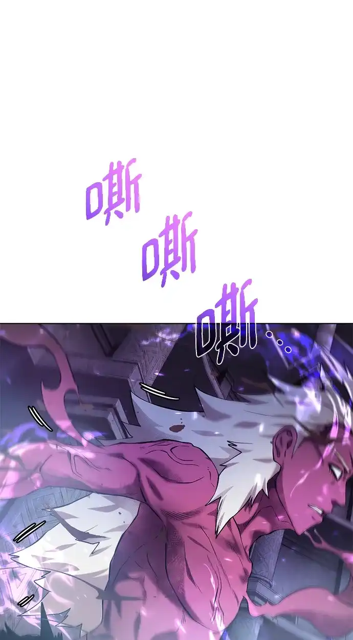 《地下城复仇记》[第143话] 祭品 第60页