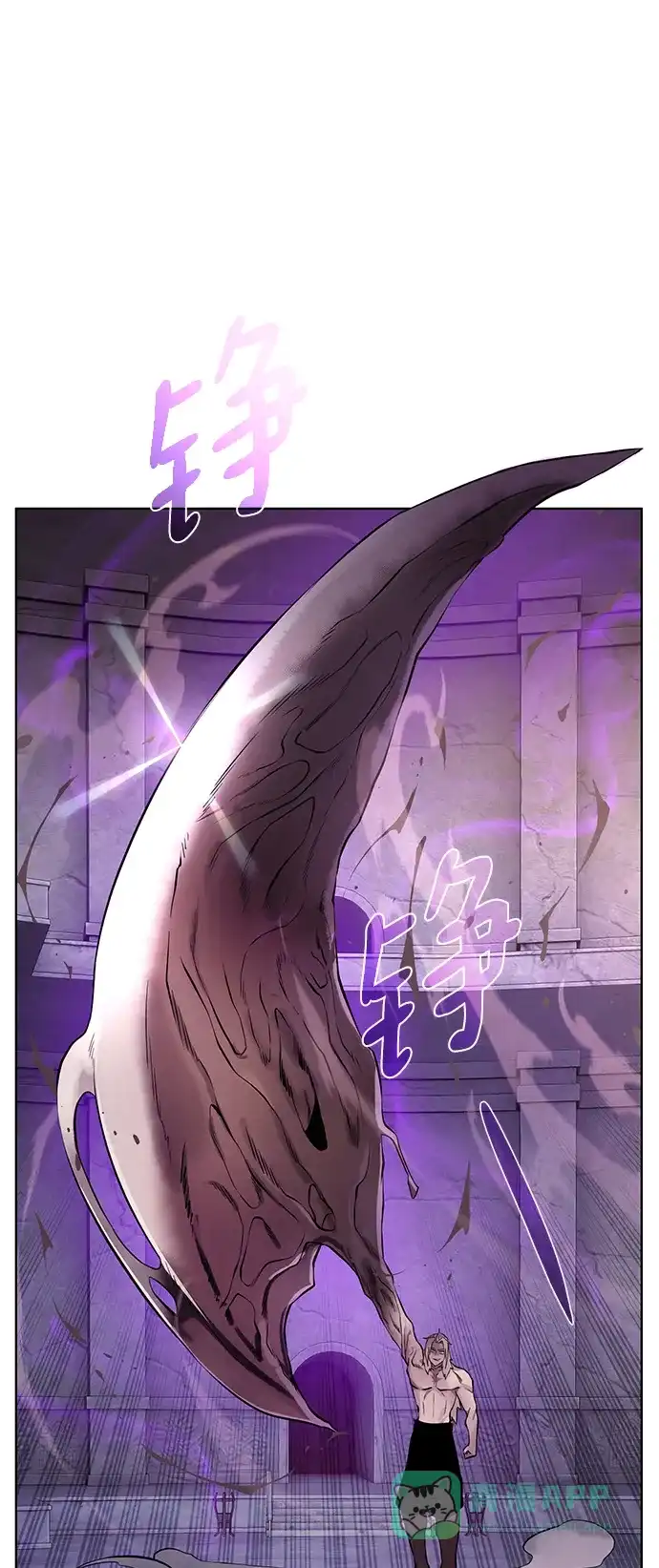 《地下城复仇记》[第144话] 神 第61页