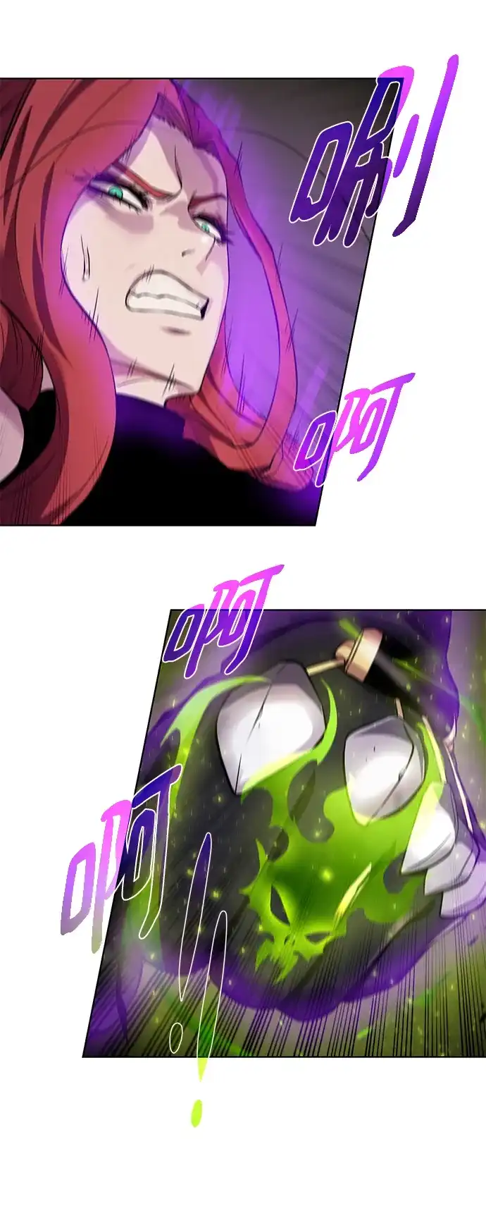 《地下城复仇记》[第144话] 神 第44页
