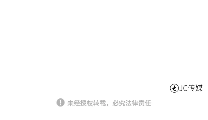 《地下城复仇记》[第145话] 物资化 第83页