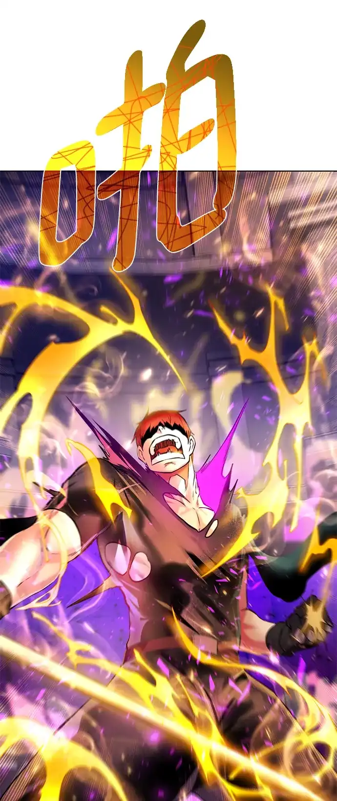 《地下城复仇记》[第145话] 物资化 第12页