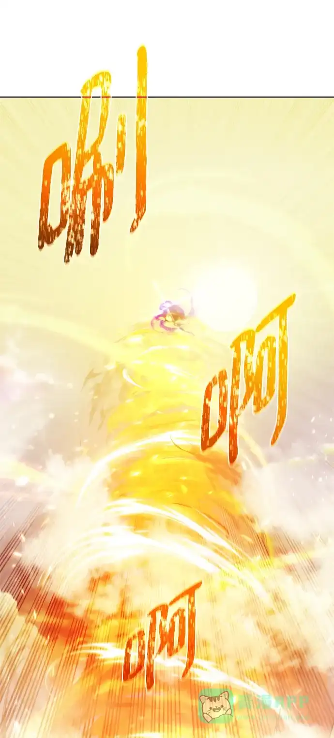 《地下城复仇记》[第146话] 激战 第26页