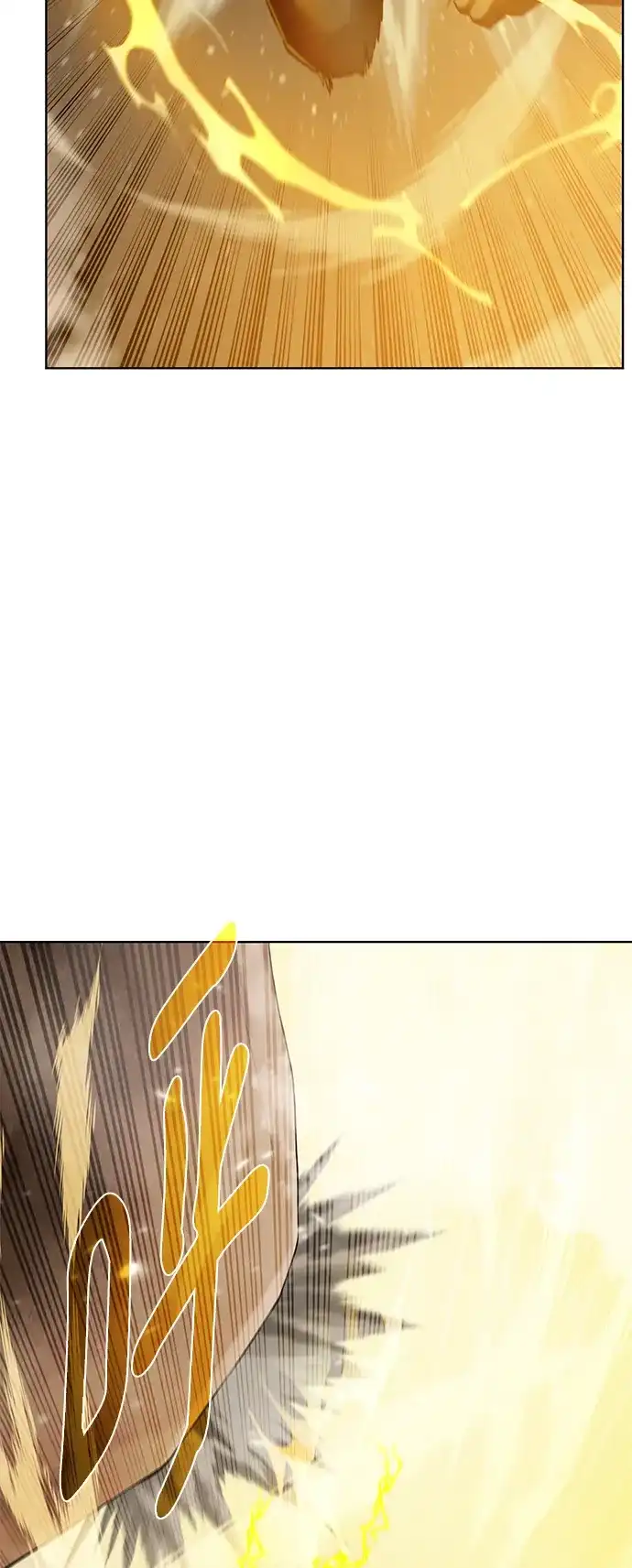 《地下城复仇记》[第147话] 原动力 第25页