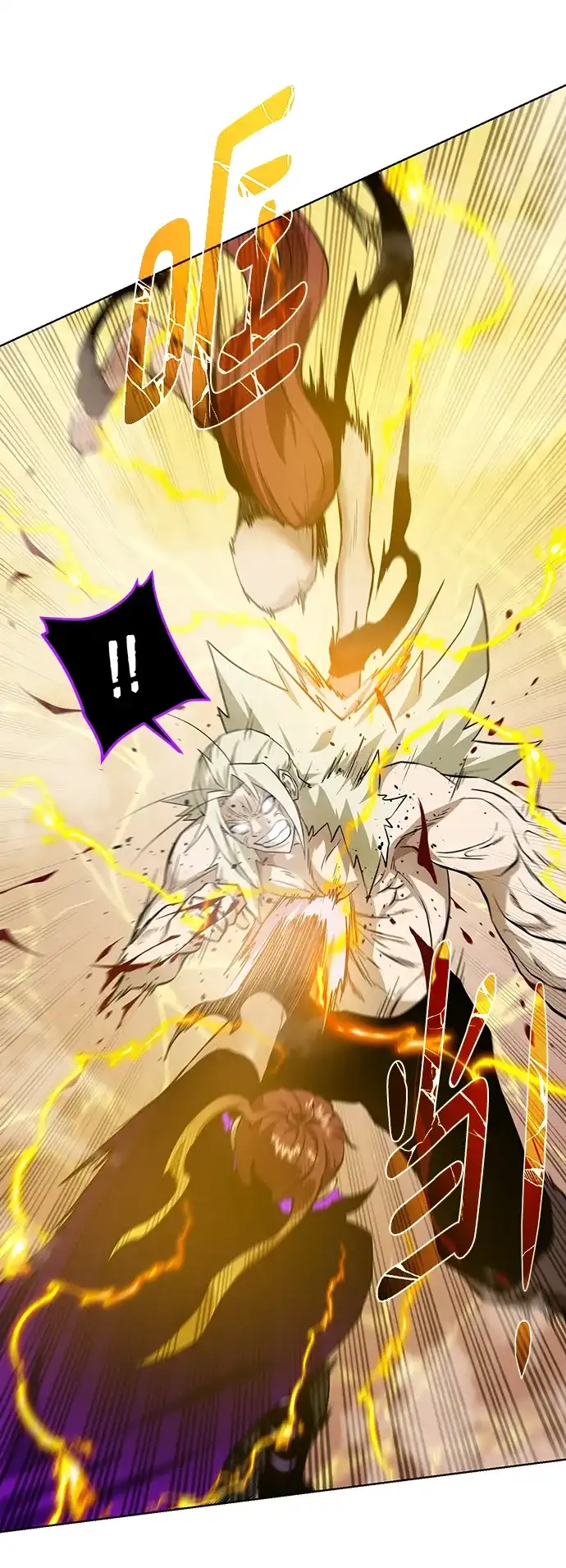 《地下城复仇记》[第147话] 原动力 第53页