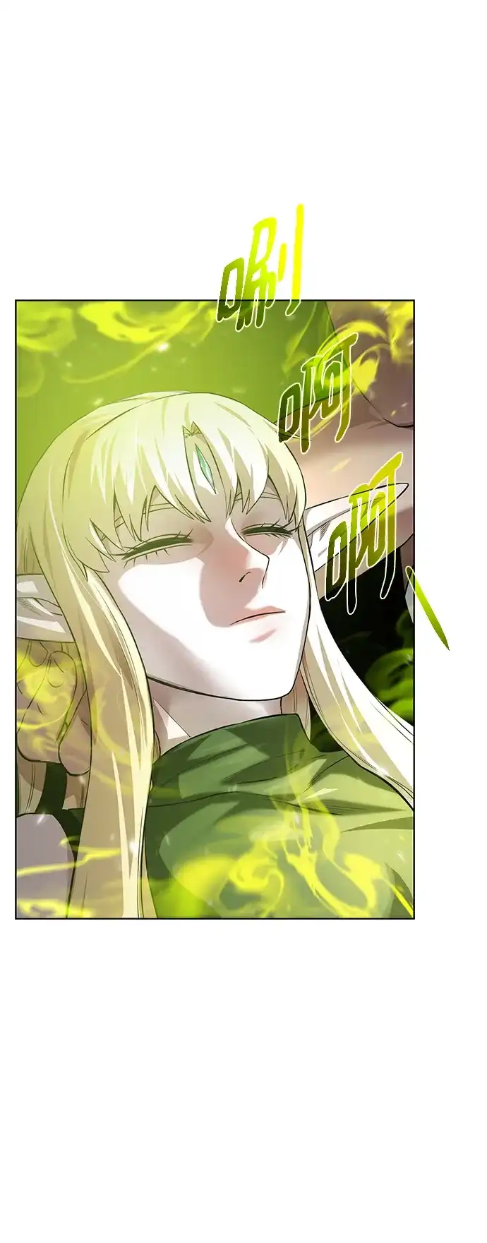 《地下城复仇记》[第148话] 终章 第52页