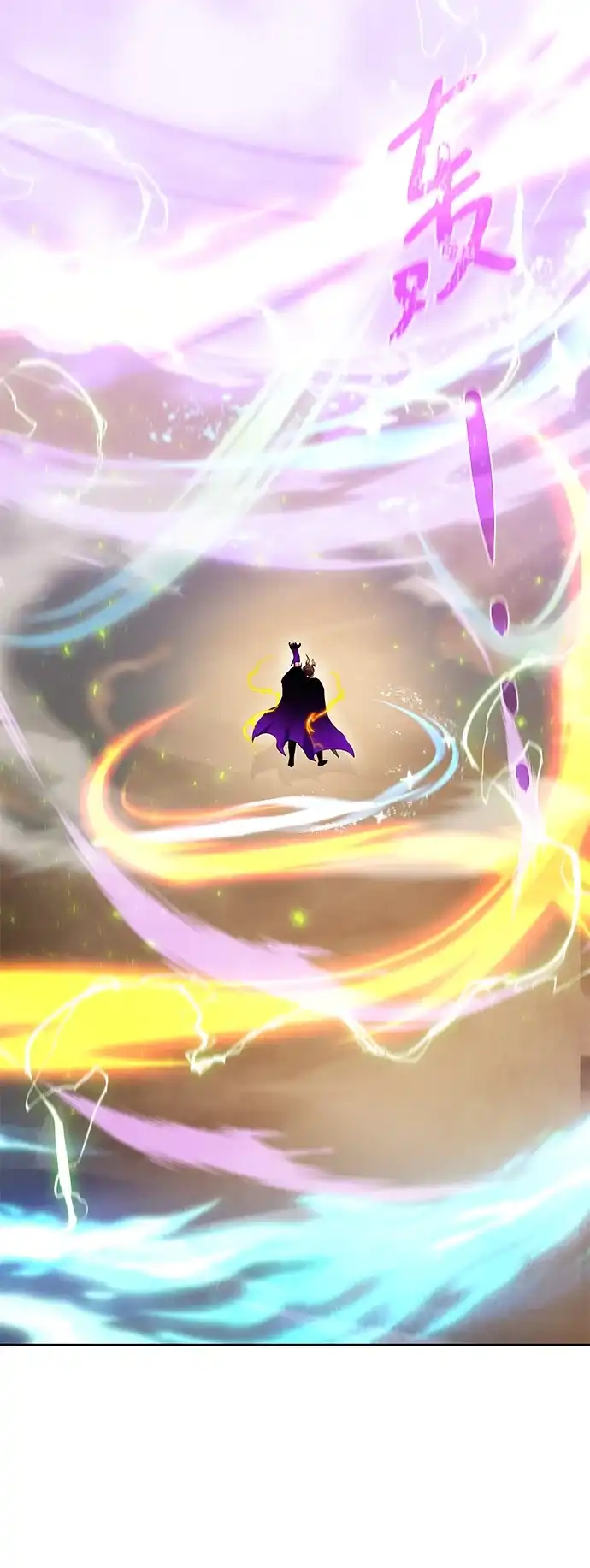 《地下城复仇记》[第148话] 终章 第7页
