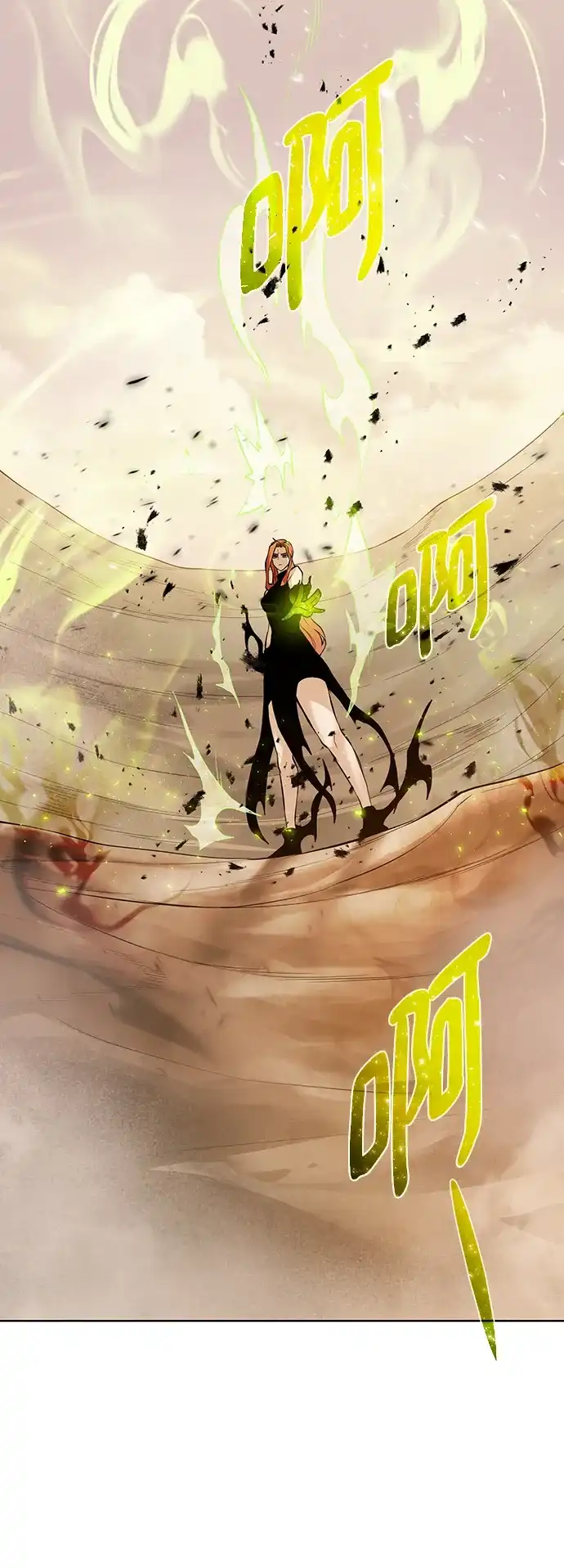 《地下城复仇记》[第148话] 终章 第30页