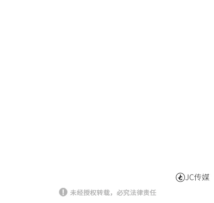 《地下城复仇记》[第15话] 疑虑与好奇心 第77页
