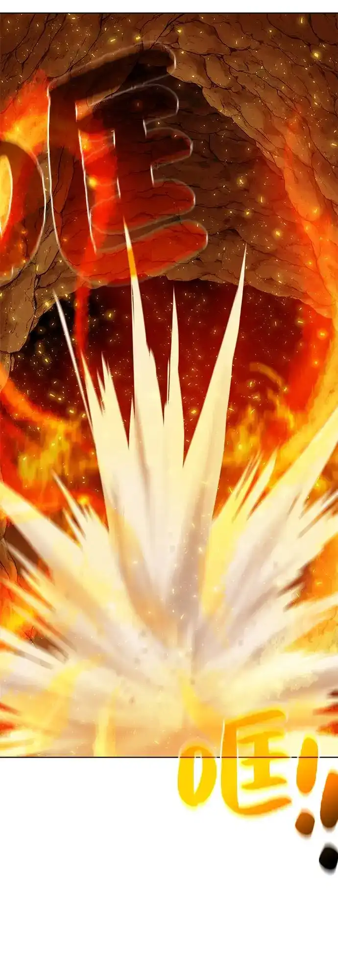 《地下城复仇记》[第16话] 蚁穴地下城 第27页