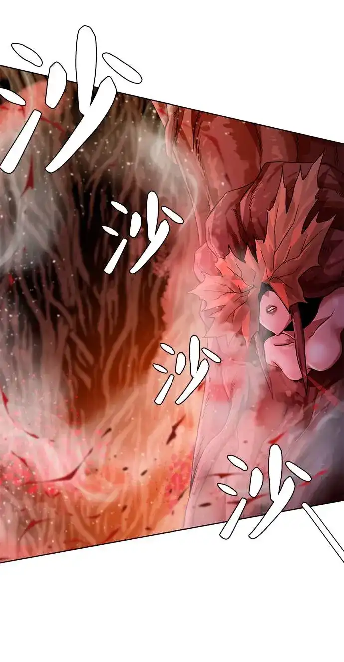 《地下城复仇记》[第21话] 红树 第74页