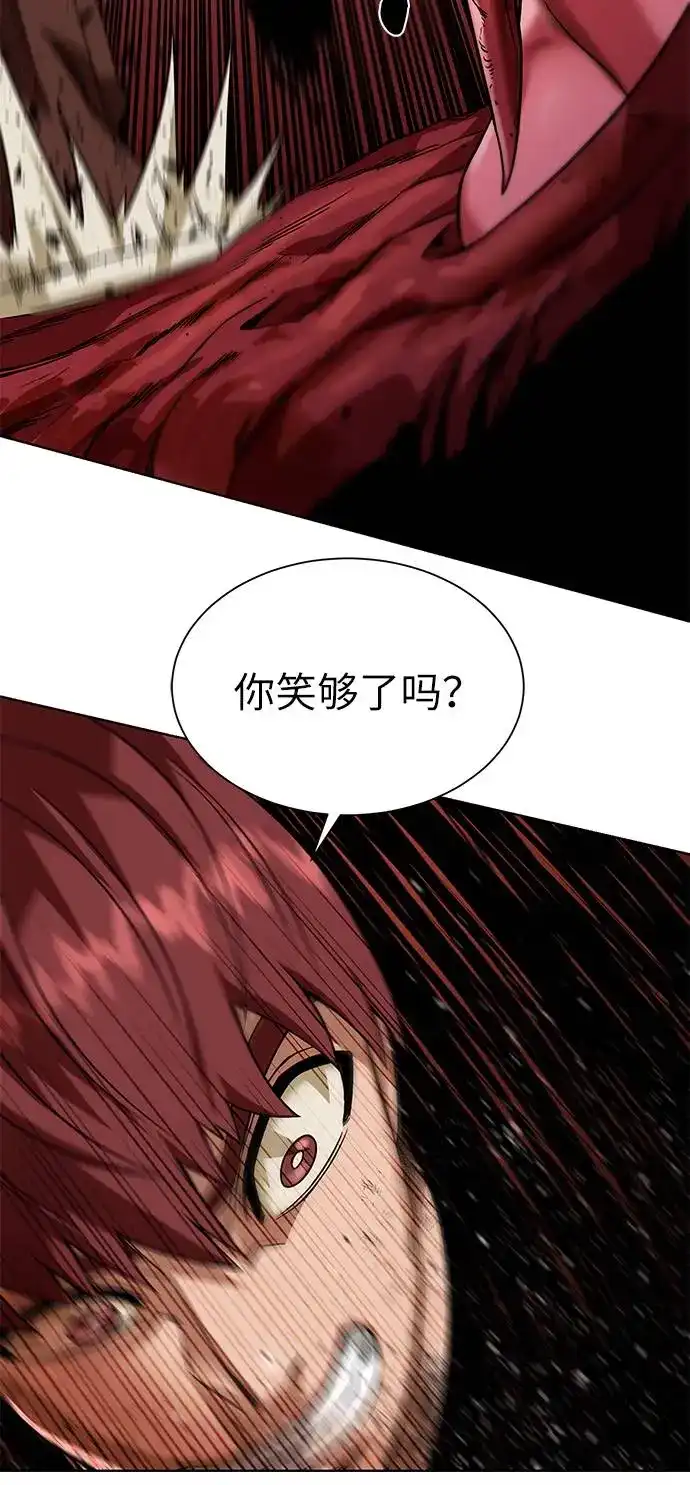 《地下城复仇记》[第22话] 救世主 第43页