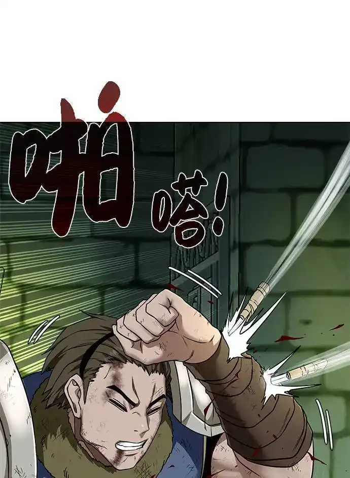 《地下城复仇记》[第29话] 挣扎 第60页