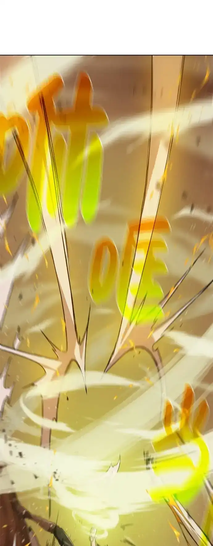 《地下城复仇记》[第33话] 拜托！ 第20页