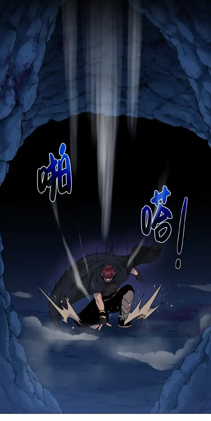 《地下城复仇记》[第39话] 潜入 第29页
