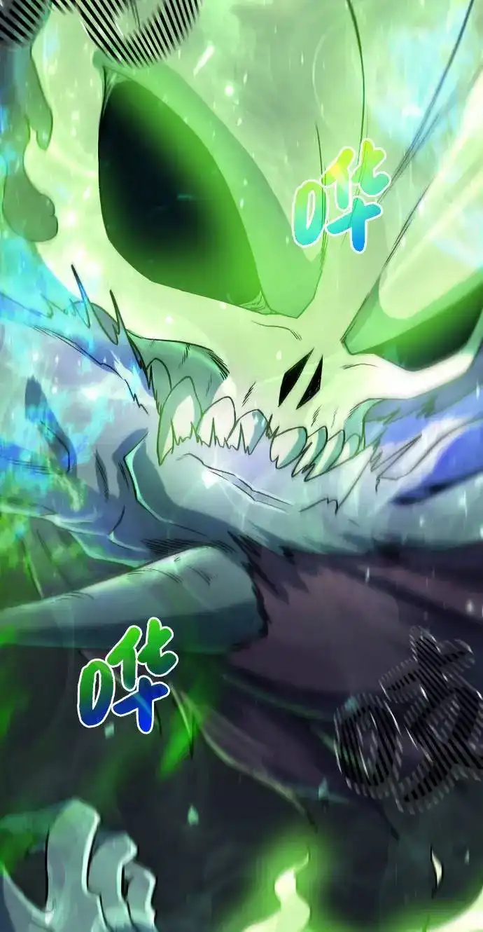 《地下城复仇记》[第4话] 哥布林吃的海鲜？ 第62页