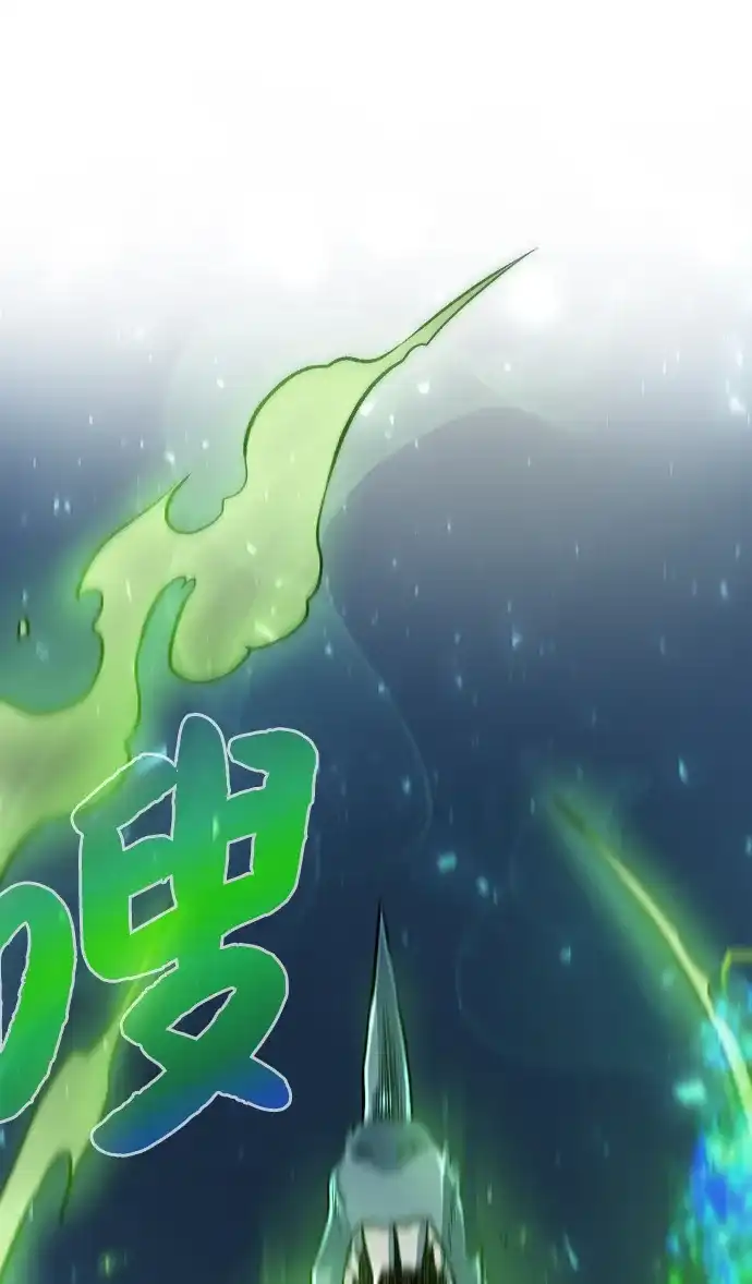 《地下城复仇记》[第4话] 哥布林吃的海鲜？ 第59页
